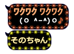 183049649