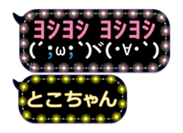 183049654
