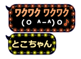 183049660