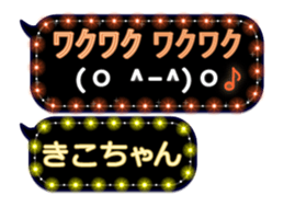 183049662