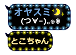 183049663