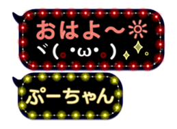183049667