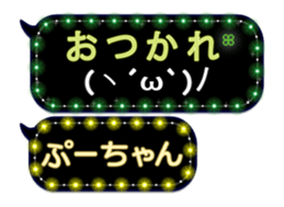 183049674