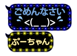 183049683