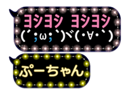 183049688