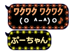 183049694