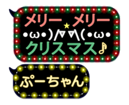 183049699
