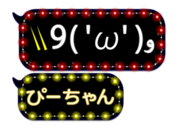 183049703