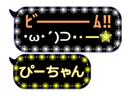 183049705