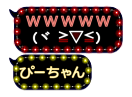 183049708