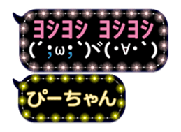 183049710