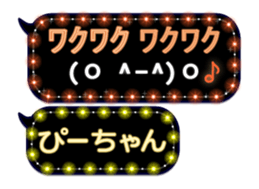183049713