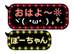 183049718