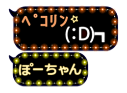 183049720