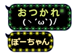 183049722