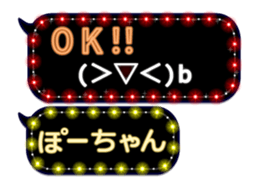 183049723