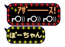 183049730