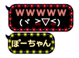 183049732
