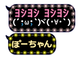 183049734