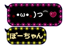 183049735