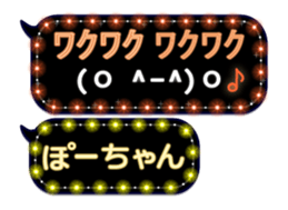 183049737