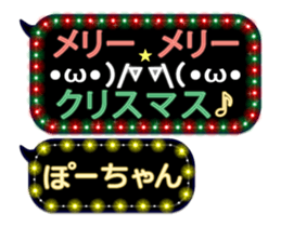 183049740