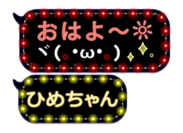 183049742