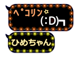 183049744