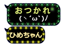183049746