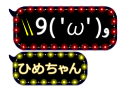 183049751
