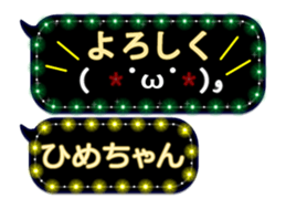 183049752