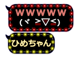 183049756