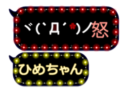 183049757