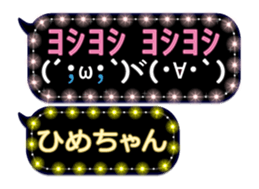 183049758