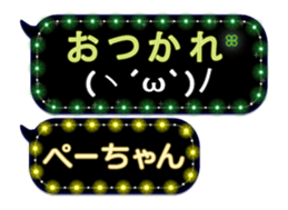 183049800