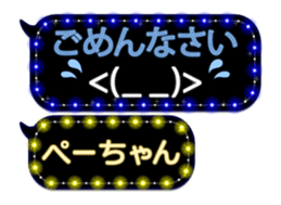 183049810