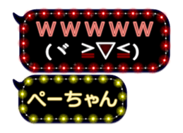 183049811