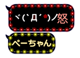 183049812