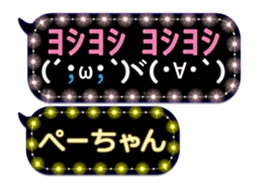 183049814