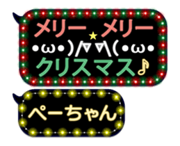 183049822
