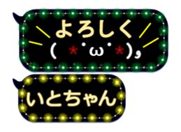 183049824