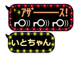 183049826