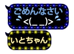 183049827