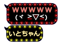 183049828