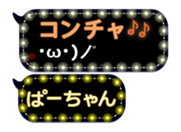183050047