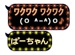 183050065