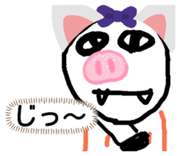 183051473
