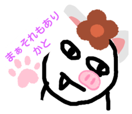 183051476