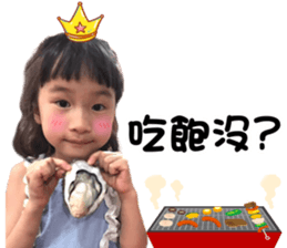 183054574