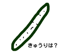 183055352